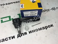 ���������� ������� ���� Hyundai/Kia Carens/Clarus/Mentor/Sephia/Sh�uma/Spectra Kroner K301049 ����