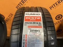 Kumho Ecsta Sport PS72