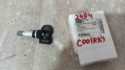 ������ �������� � ���� Chery Exeed [802000014aa] 802000014AA ����