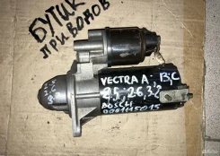 ������� Opel Vectra A, B, C 2.5 ; 2.6 ; 3.2 V6 0001115015 ����