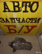 ������� ��� Citroen C4/Picasso/Peugeot 307 5802Z8 5802Z8 ����