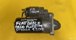 ������� Fiat Doblo, Punto, Strada, Palio 1.9Jtd 0001109048 ����