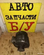 ��������� ��� Volvo 850/S40/S70 0123500004 0123500004 ����