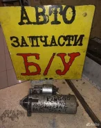 ������� Renault Kangoo/Carizma/Volvo S40 1.9d F8Q 0001110114 ����