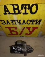 ������� ��� Audi A4B5/6C5 / Vw Passat B5 2.8/3 0001108174 ����