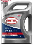 Sintec Super 3000