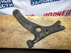 ����� ������ Toyota Vista 4806932070 ZZV50, �������� ����� 4806932070 ����