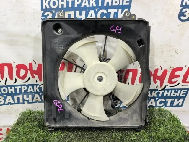 �������� ��������� Honda FIT 19030RB0004 GP1 LDA 19030RB0004 ����
