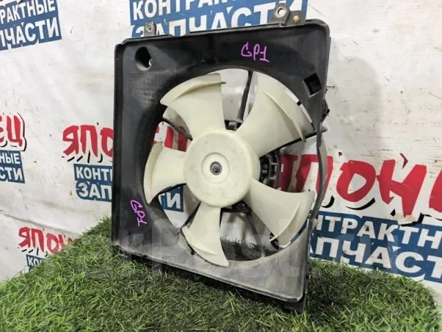 �������� ��������� Honda FIT 19030RB0004 GP1 LDA 19030RB0004 ����