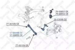 ����� �������� | ��� ��� | Audi A3, VW Golf V/Passat B6/Touran 03 5700098SX ����