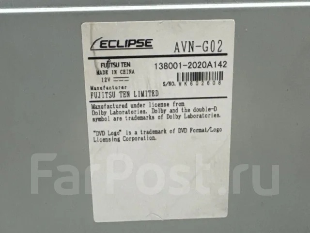 Eclipse AVN-G02