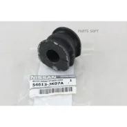 ������ ������������� | ��� | Nissan 54613JK07A 54613JK07A ����