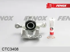 ������� ������, ? 34��, ������, ��� ����� Fenox ���. CTC3408 CTC3408 ����