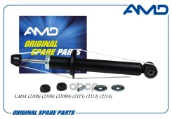 ����������� ������ ������� AMD ���. AMD. SA1214 AMDSA1214 ����
