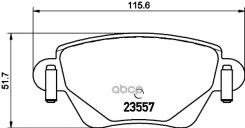 ��������� ������� hella-pagid Hella ���. 8DB355009081 8DB355009081 ����