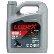 Lubex Mitras