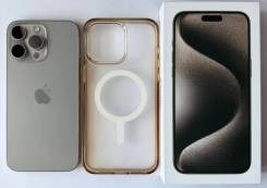 Apple iPhone 15 Pro Max. �/�, 256 ��, �����, Dual-SIM, NFC, eSIM, ������������ ������� ����