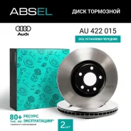 ���� ��������� �������� (����������) Absel AU422015 - AU422015 ����