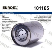 ������������� ������������ ������ � ������ ����. BMW 5 - E60/E61 BMW 6 - E63 BMW 3 - E90/E91/E92 eng. N53B30/N53B25 Euroex Euroex 101165 101165 ����