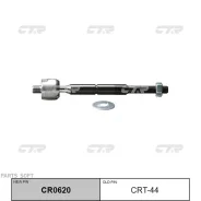 ��������� ���������� ������� ���� CTR CRT44 ����
