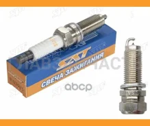 ����� ��������� MMC Lancer 07-/Outlander 12-/Hyundai i10/i20/KIA RIO 11- ST1770075 ����