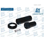 ���������� ������� ��������� Hyundai-KIA Accent 2730126640 Longho 8772040 8772040 ����