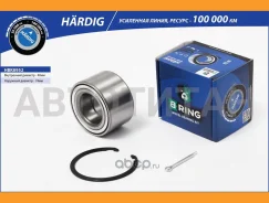 ��������� ������� Toyota Avensis (97-), Geely Emgrand EC7 (09-) (�����. �����. ) [40x74x42] (HBK8952) B-RING Hardig HBK8952 ����