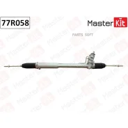 ����� ������� WV Amarok Masterkit 77R058 77R058 ����