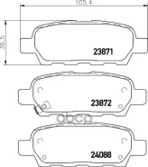 ������� ��������� NAO Infiniti FX /Qashqai Teana (J31) Teana (J32) Tiida QIDA hatchback (C11) TI Hella ���. 8db355028-031 8DB355028031 ����