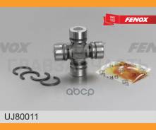 ���������� ������� UJ80011 ����