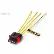 ������� � ������� ��������� ����, � ��������� SLON SLRK317 SLRK317 ����