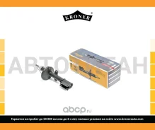 �����������, (�����. ), [���] Renault Duster (10-) K3529185G ����