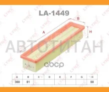 ������ ��������� Dacia Logan 2006-/Dacia Sandero 2008-/Dacia Sandero II 2013-/Renault CLIO Grandtour 2008-/Renault CLIO II 1998-2003/Renault CLIO III...