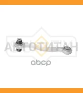 ����� �������� ������ | ��� ��� | Mercedes C-Class (W204, W205) 07- / E-Class (W212, W213) 08- / = RR ���������� LH SI1044 ����