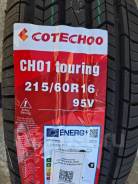 Cotechoo CH01 Touring. ������, 2025 ���, ����� ����