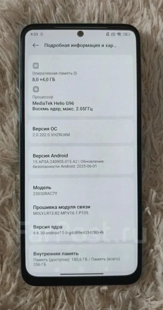 Xiaomi Redmi Note 12S. �/�, 256 ��, ���������, �����, Dual-SIM ����