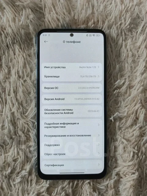 Xiaomi Redmi Note 12S. �/�, 256 ��, ���������, �����, Dual-SIM ����