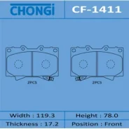 ������� �������� Chongi front (1/12) Chongi ������� CF-1411 | �������� �� ��, ������, 5 ����� | �������� �� 12 ��� | ������ � ������� | ������� CF-141...