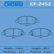 ������� �������� Chongi front (1/12) Chongi ������� CF-2452 | �������� �� ��, ������, 5 ����� | �������� �� 12 ��� | ������ � ������� | ������� CF-245...