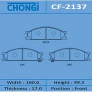 ������� �������� Chongi front (1/12) Chongi ������� CF-2137 | �������� �� ��, ������, 5 ����� | �������� �� 12 ��� | ������ � ������� | ������� Chongi...