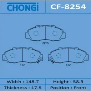 ������� �������� Chongi front (1/12) Chongi ������� CF-8254 | �������� �� ��, ������, 5 ����� | �������� �� 12 ��� | ������ � ������� | ������� CF-825...