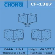 ������� �������� Chongi front (1/16) Chongi ������� CF-1387 | �������� �� ��, ������, 5 ����� | �������� �� 12 ��� | ������ � ������� | ������� CF-138...