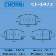 ������� �������� Chongi front (1/20) Chongi ������� CF-1472 | �������� �� ��, ������, 5 ����� | �������� �� 12 ��� | ������ � ������� | ������� CF-147...