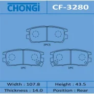 ������� �������� Chongi rear (1/12) CF-3280, ������ CF3280 ����