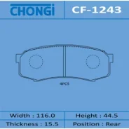 ������� �������� Chongi rear (1/20) Chongi ������� CF-1243 | �������� �� ��, ������, 5 ����� | �������� �� 12 ��� | ������ � ������� | ������� CF-1243...