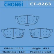 ������� �������� Chongi front (1/20) Chongi ������� CF-8263 | �������� �� ��, ������, 5 ����� | �������� �� 12 ��� | ������ � ������� | ������� CF-826...