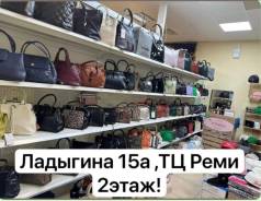 �����. ����� ������ �� 31 ����� ����