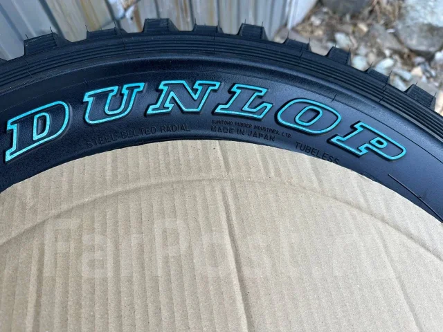 Dunlop Grandtrek MT2. ����� mt, 2026 ���, ����� ����