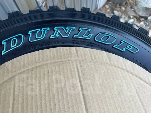 Dunlop Grandtrek MT2. ����� mt, 2026 ���, ����� ����