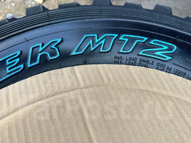 Dunlop Grandtrek MT2. ����� mt, 2026 ���, ����� ����